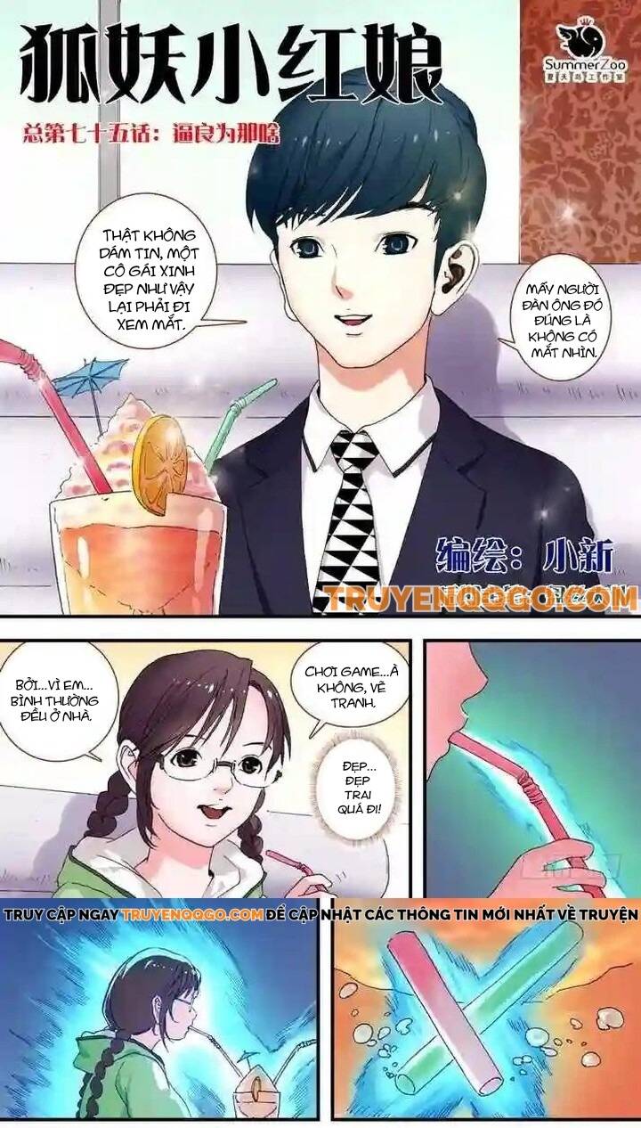 Hồ Yêu Tiểu Hồng Nương Chapter 75.1 - 2