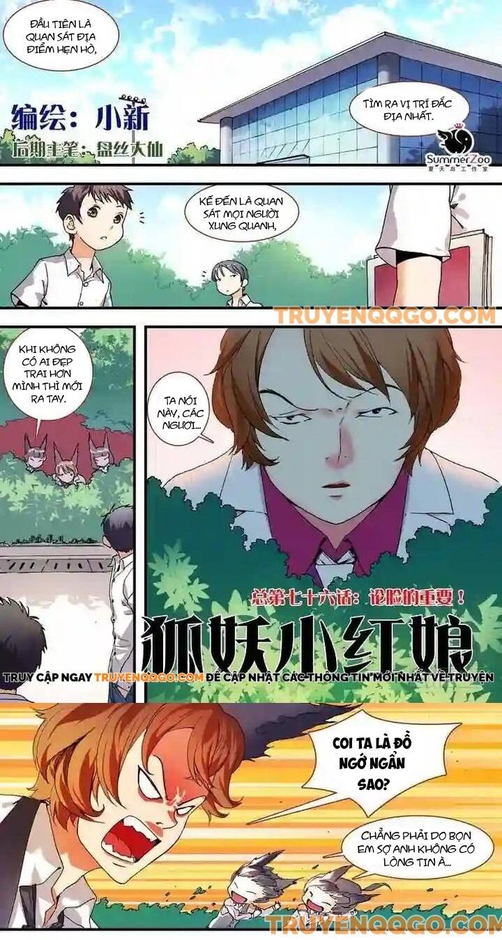 Hồ Yêu Tiểu Hồng Nương Chapter 76.1 - 2