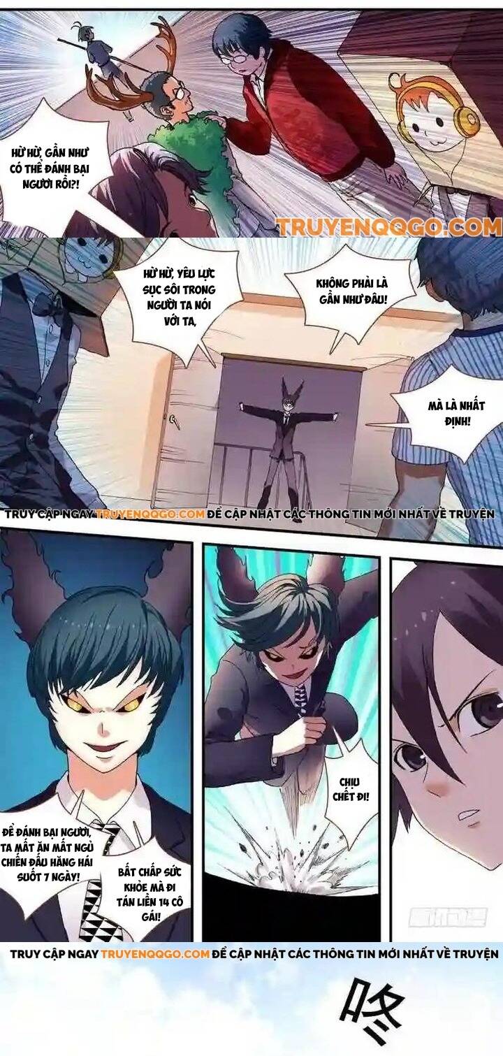 Hồ Yêu Tiểu Hồng Nương Chapter 75.1 - 5