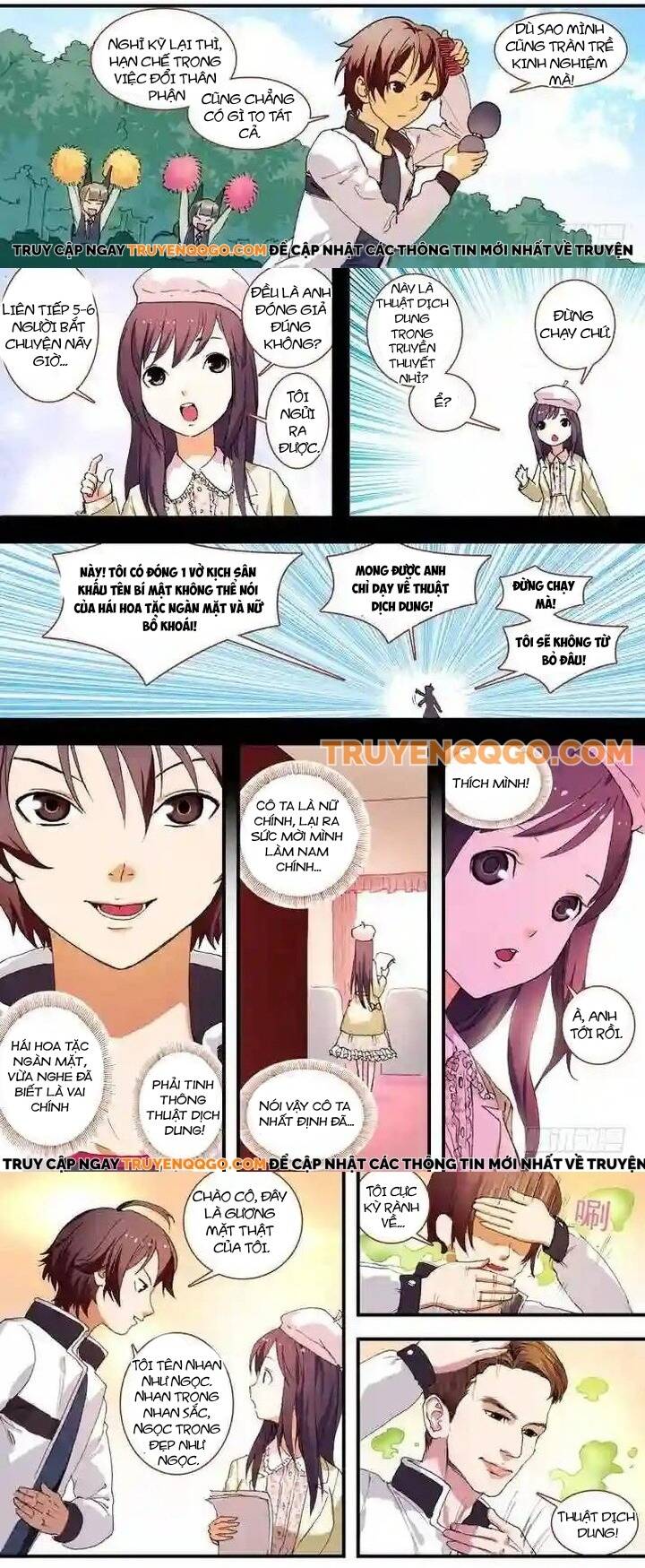 Hồ Yêu Tiểu Hồng Nương Chapter 76.1 - 4