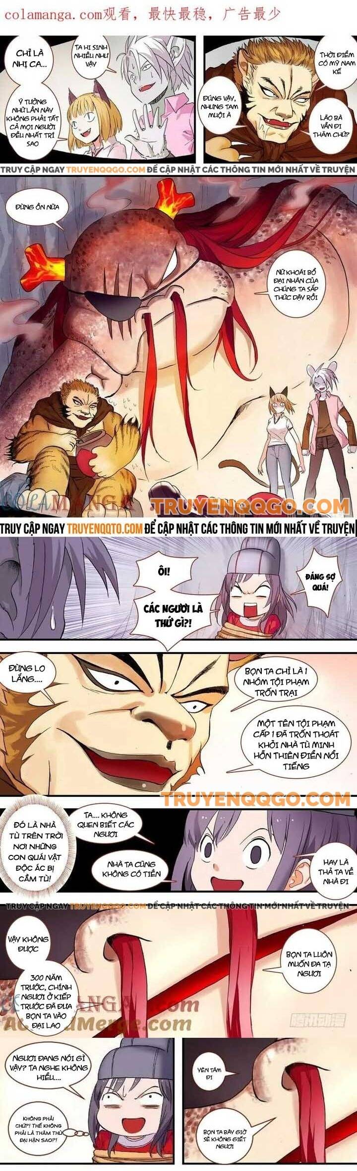 Hồ Yêu Tiểu Hồng Nương Chapter 77.2 - 2