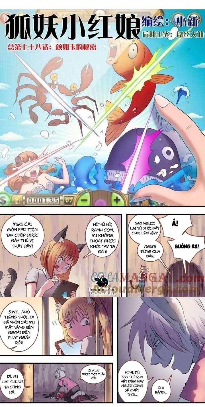 Hồ Yêu Tiểu Hồng Nương Chapter 78.1 - 2