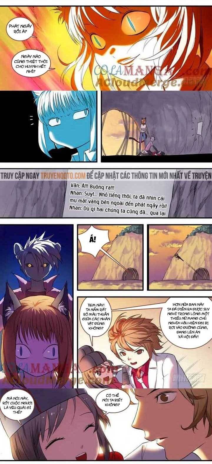 Hồ Yêu Tiểu Hồng Nương Chapter 78.1 - 4