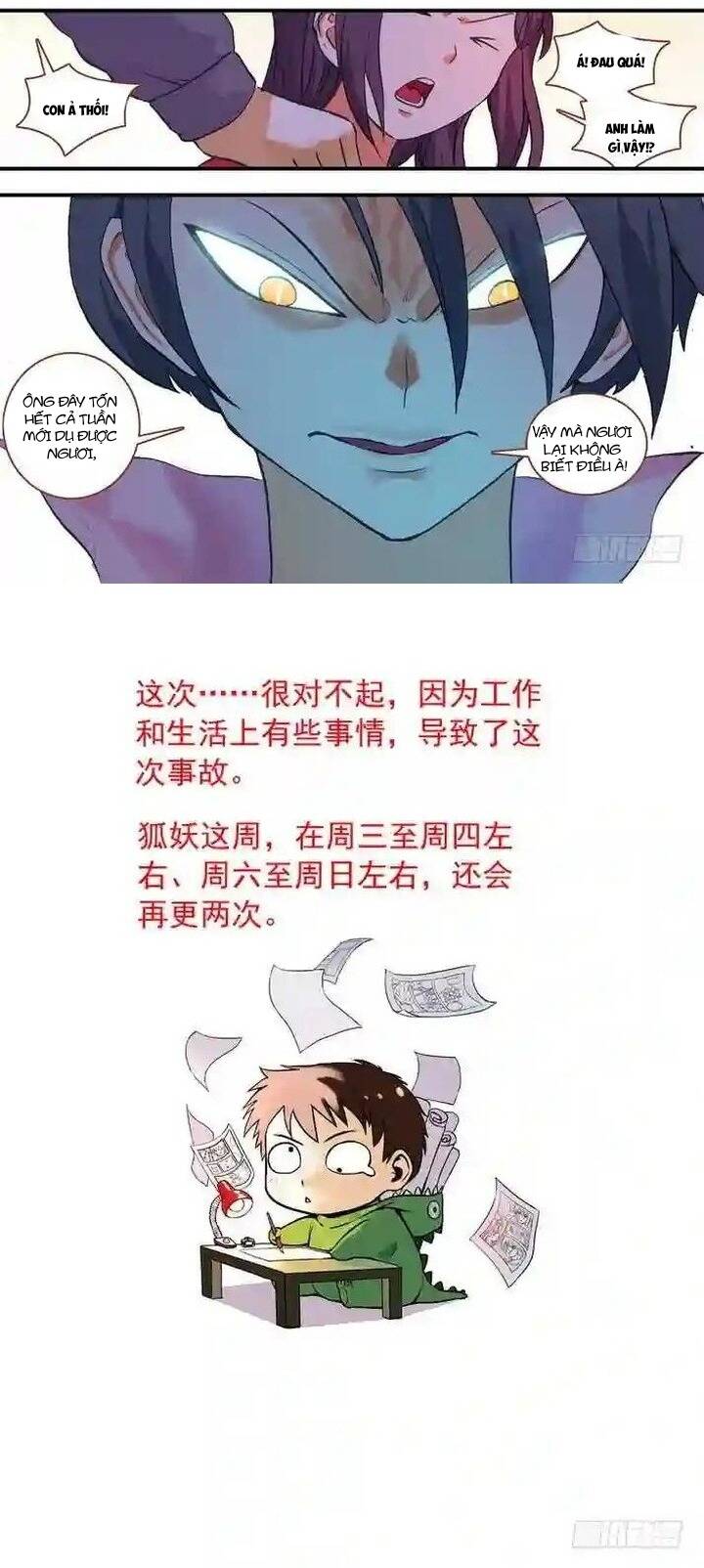 Hồ Yêu Tiểu Hồng Nương Chapter 76.2 - 10