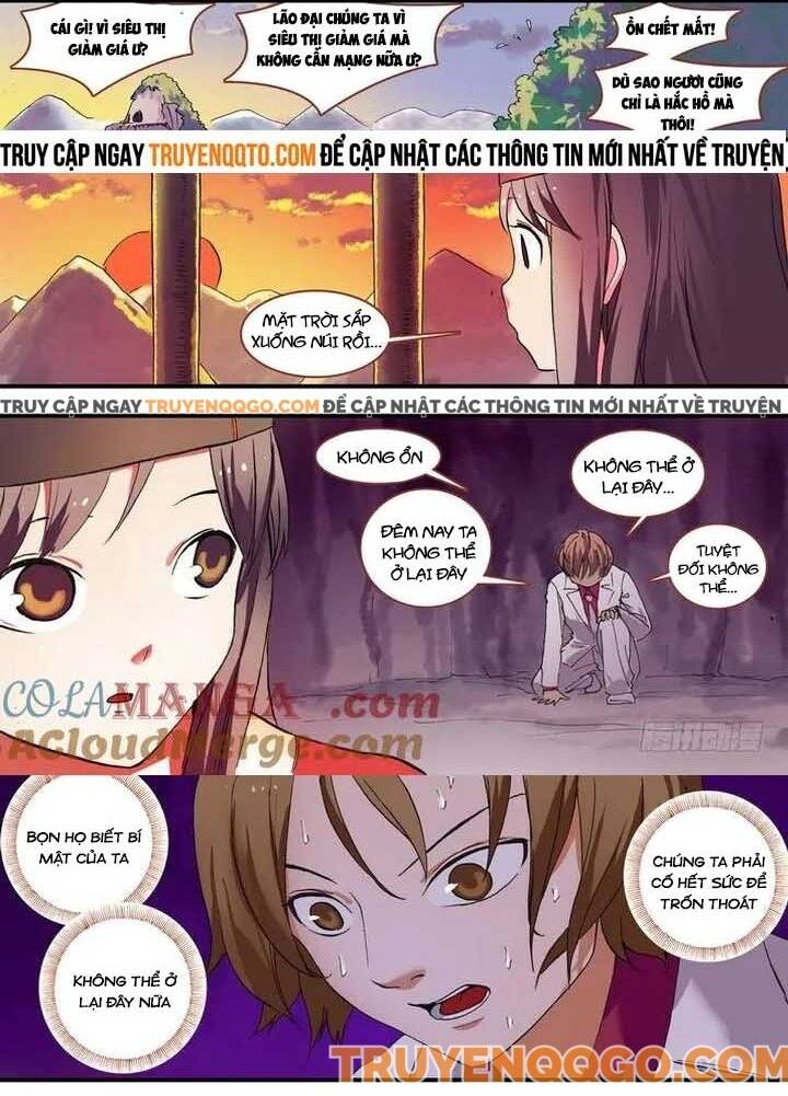 Hồ Yêu Tiểu Hồng Nương Chapter 77.3 - 9