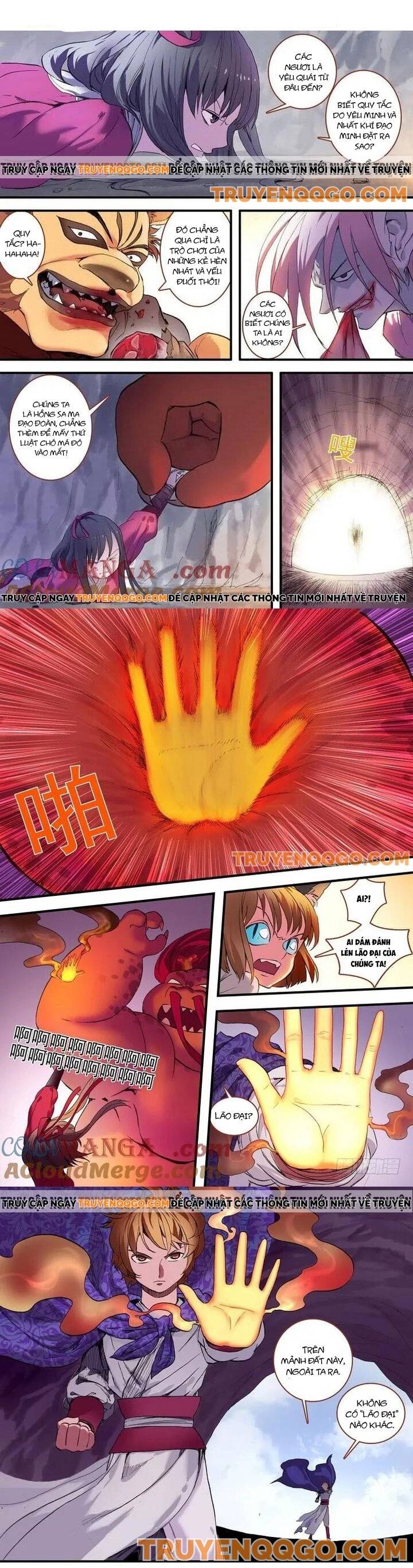 Hồ Yêu Tiểu Hồng Nương Chapter 79.3 - 2