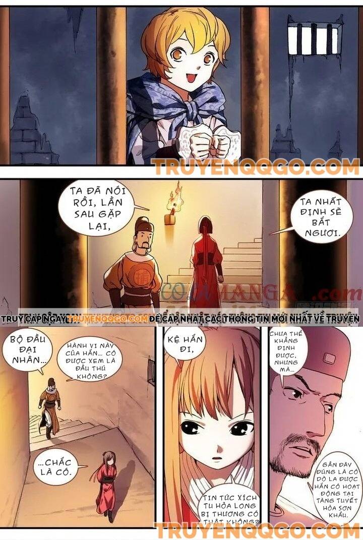 Hồ Yêu Tiểu Hồng Nương Chapter 81.1 - 4