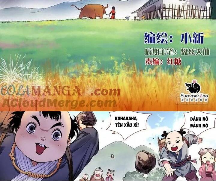 Hồ Yêu Tiểu Hồng Nương Chapter 82.1 - 3