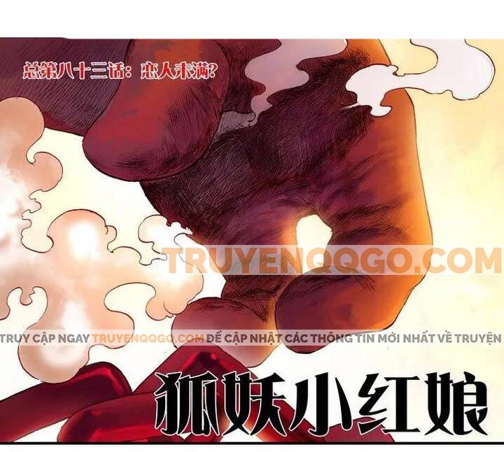 Hồ Yêu Tiểu Hồng Nương Chapter 83.1 - 2