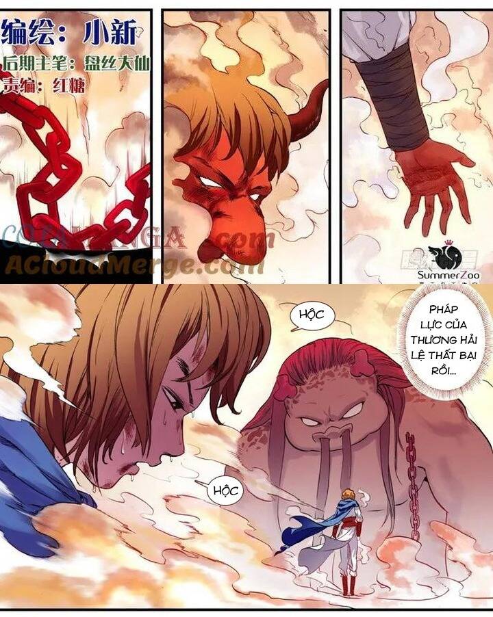 Hồ Yêu Tiểu Hồng Nương Chapter 83.1 - 3