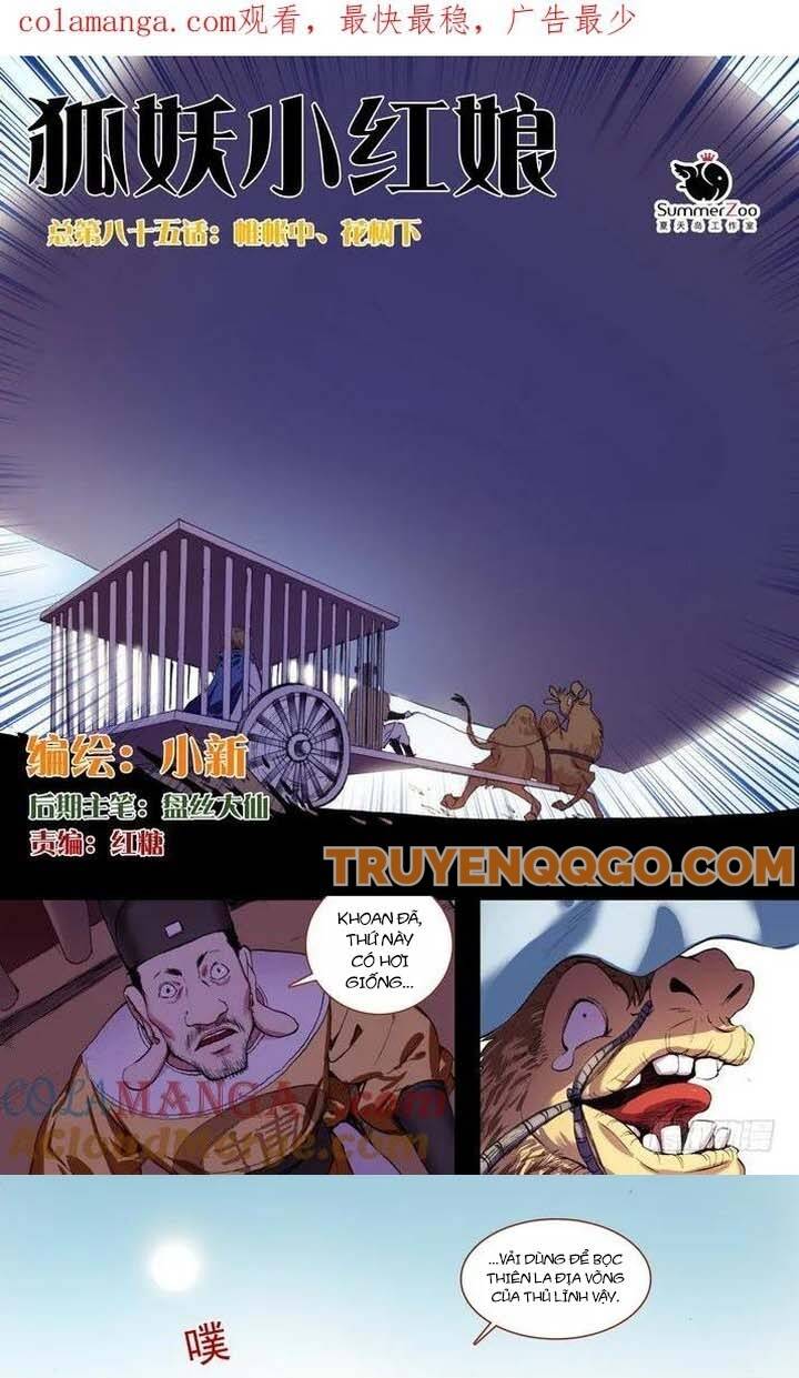 Hồ Yêu Tiểu Hồng Nương Chapter 85.1 - 2