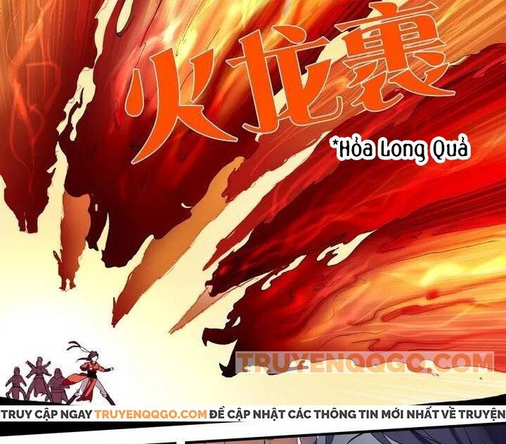 Hồ Yêu Tiểu Hồng Nương Chapter 82.1 - 14