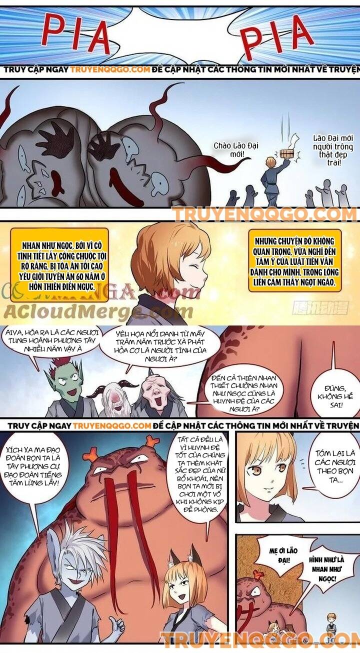 Hồ Yêu Tiểu Hồng Nương Chapter 86.1 - 4