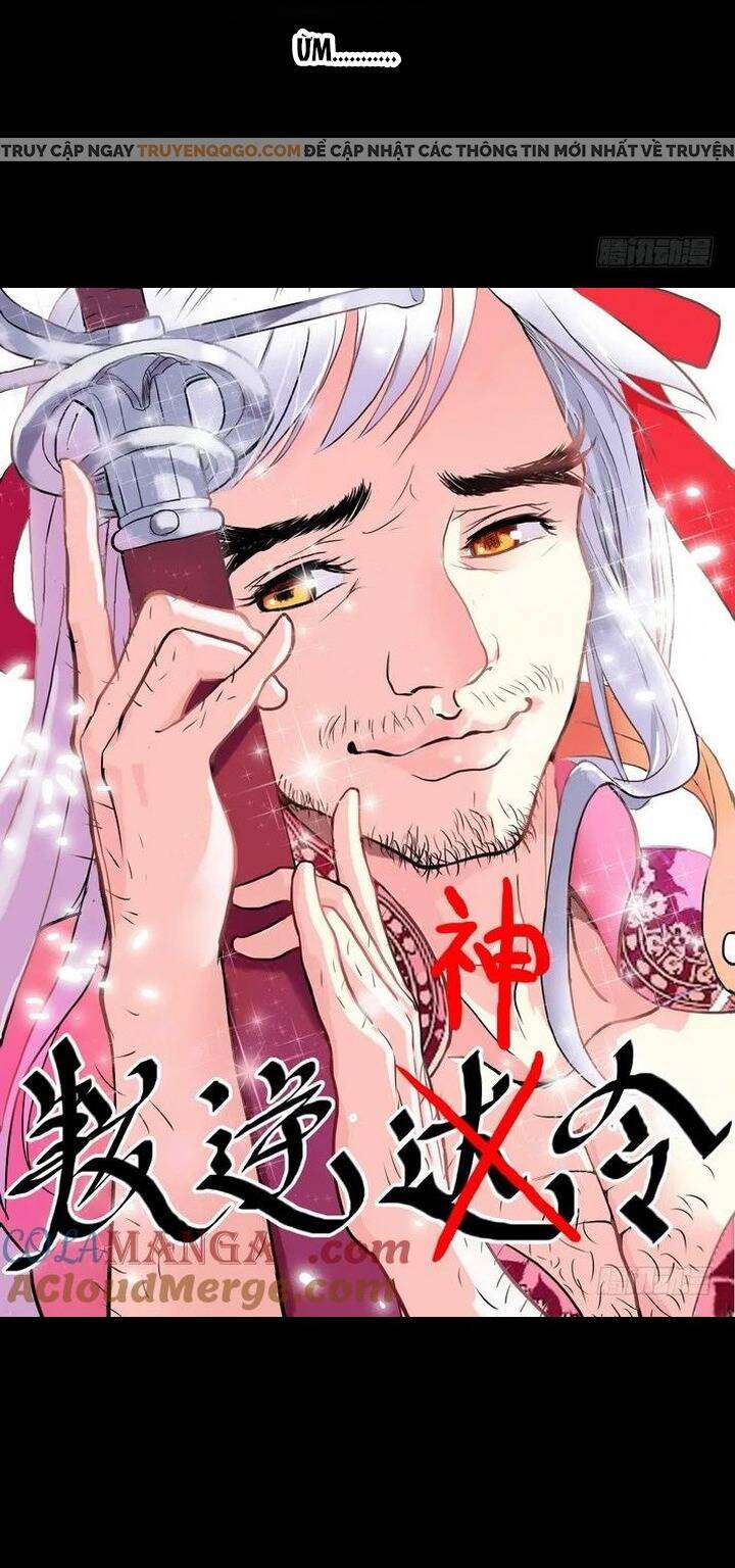 Hồ Yêu Tiểu Hồng Nương Chapter 82.2 - 14