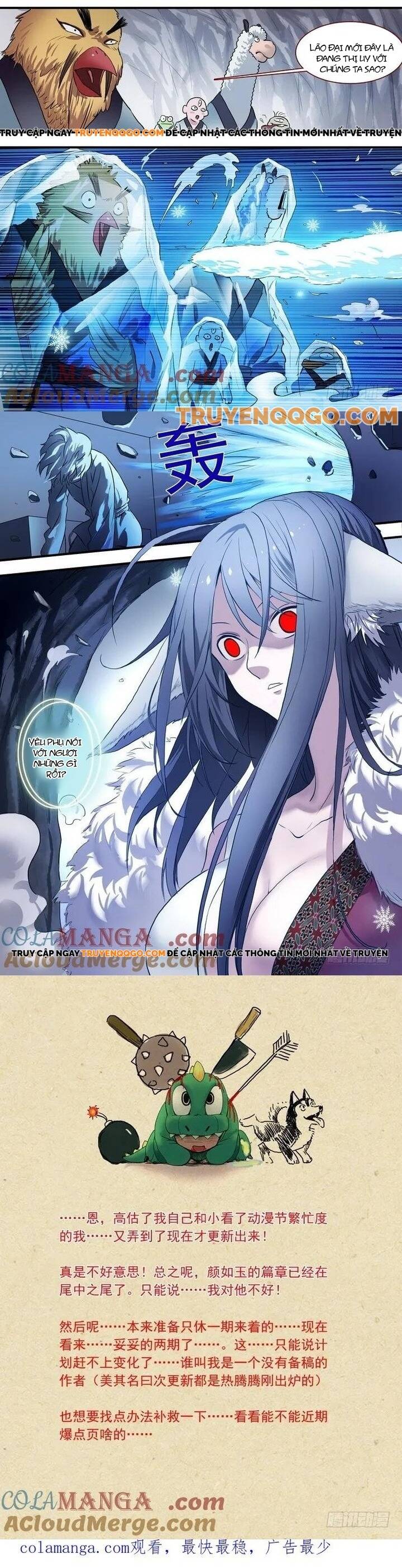 Hồ Yêu Tiểu Hồng Nương Chapter 86.1 - 8