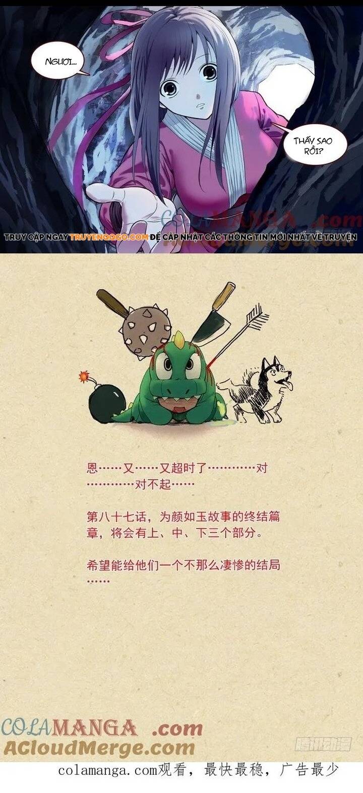 Hồ Yêu Tiểu Hồng Nương Chapter 87.1 - 9