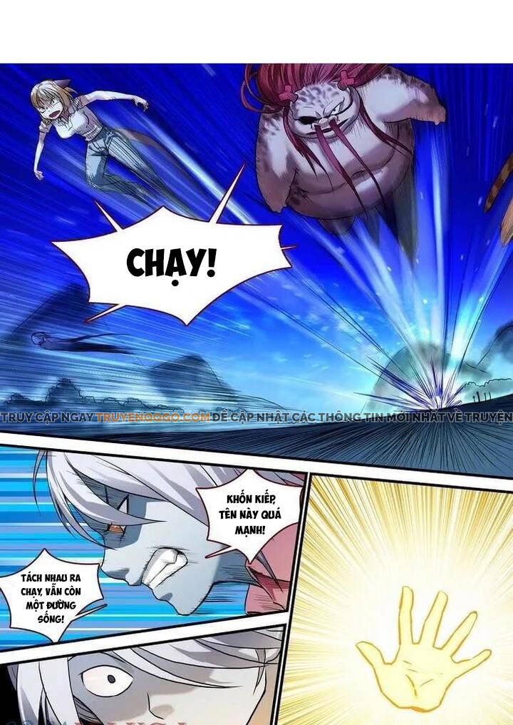 Hồ Yêu Tiểu Hồng Nương Chapter 88.2 - 2