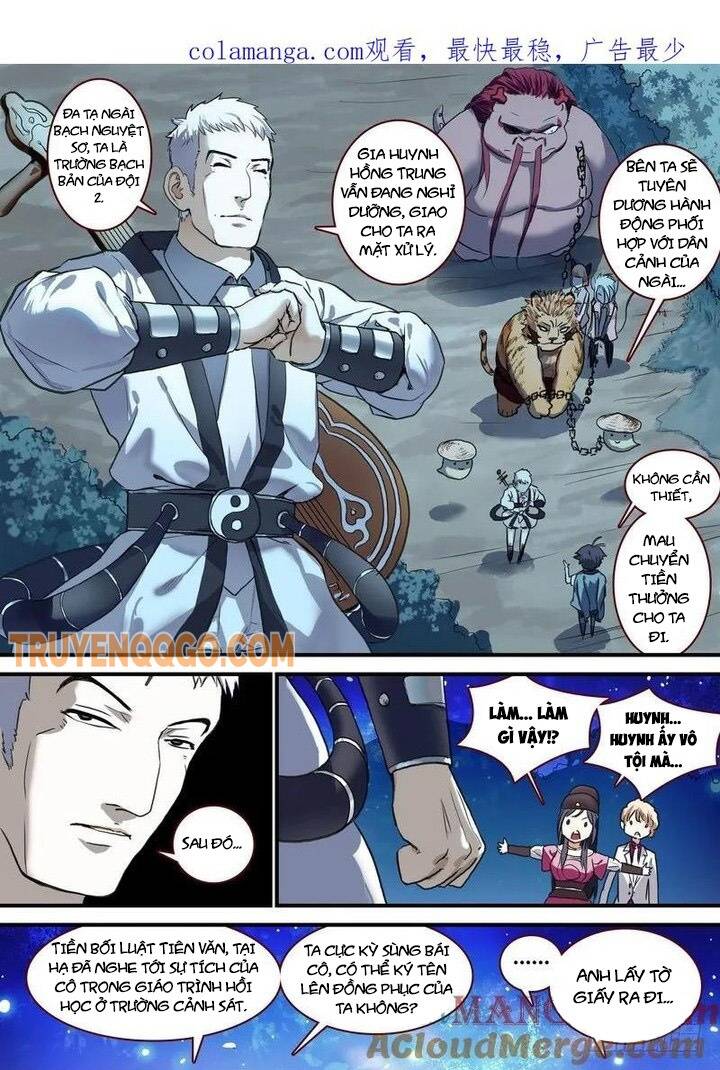 Hồ Yêu Tiểu Hồng Nương Chapter 89.2 - 2