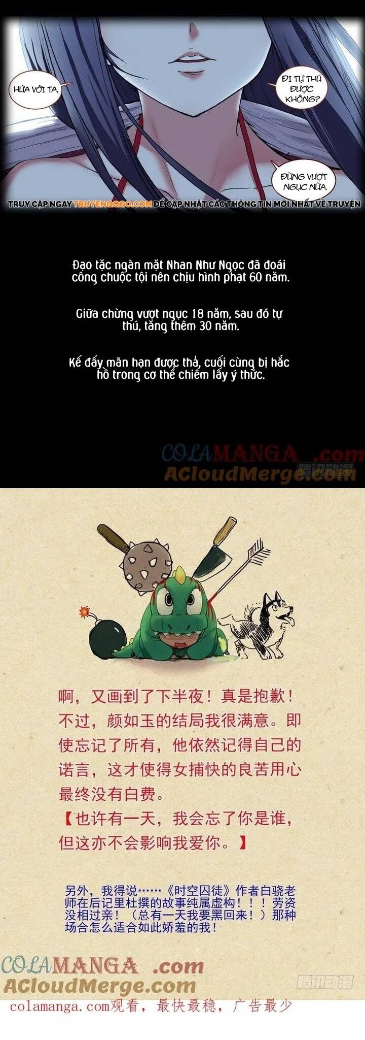 Hồ Yêu Tiểu Hồng Nương Chapter 87.4 - 7