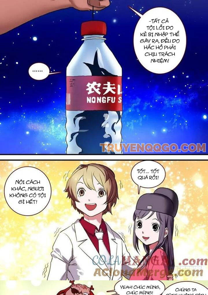 Hồ Yêu Tiểu Hồng Nương Chapter 88.1 - 7