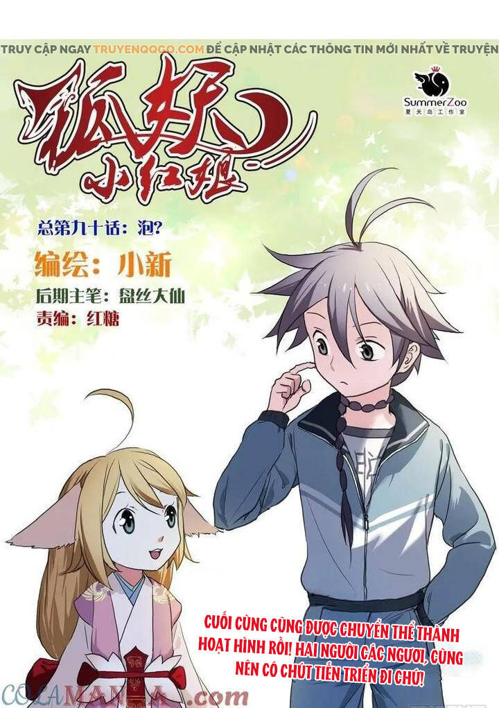 Hồ Yêu Tiểu Hồng Nương Chapter 90.1 - 2