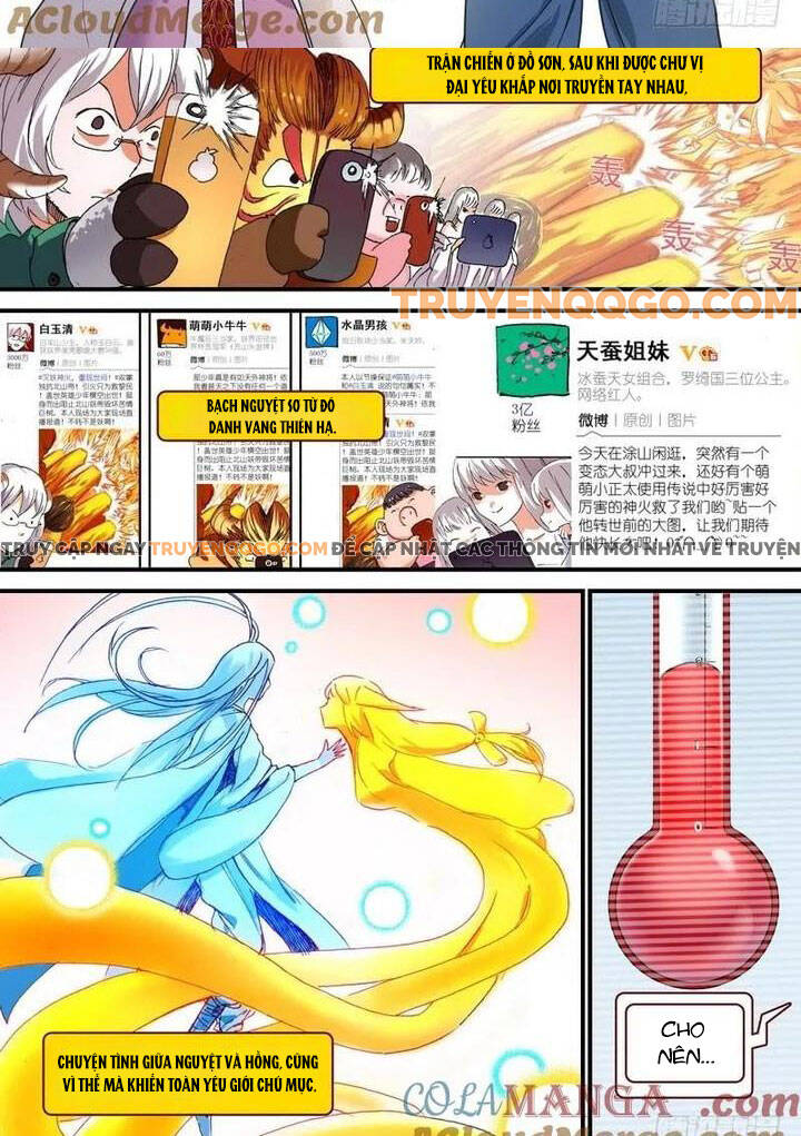 Hồ Yêu Tiểu Hồng Nương Chapter 90.1 - 3