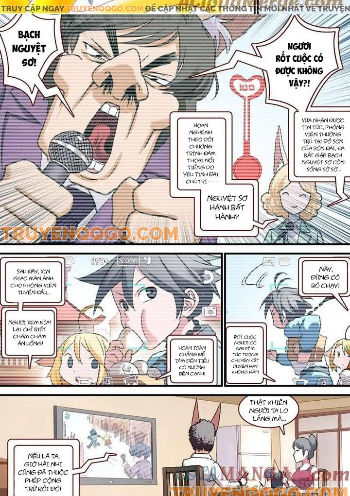 Hồ Yêu Tiểu Hồng Nương Chapter 90.1 - 4