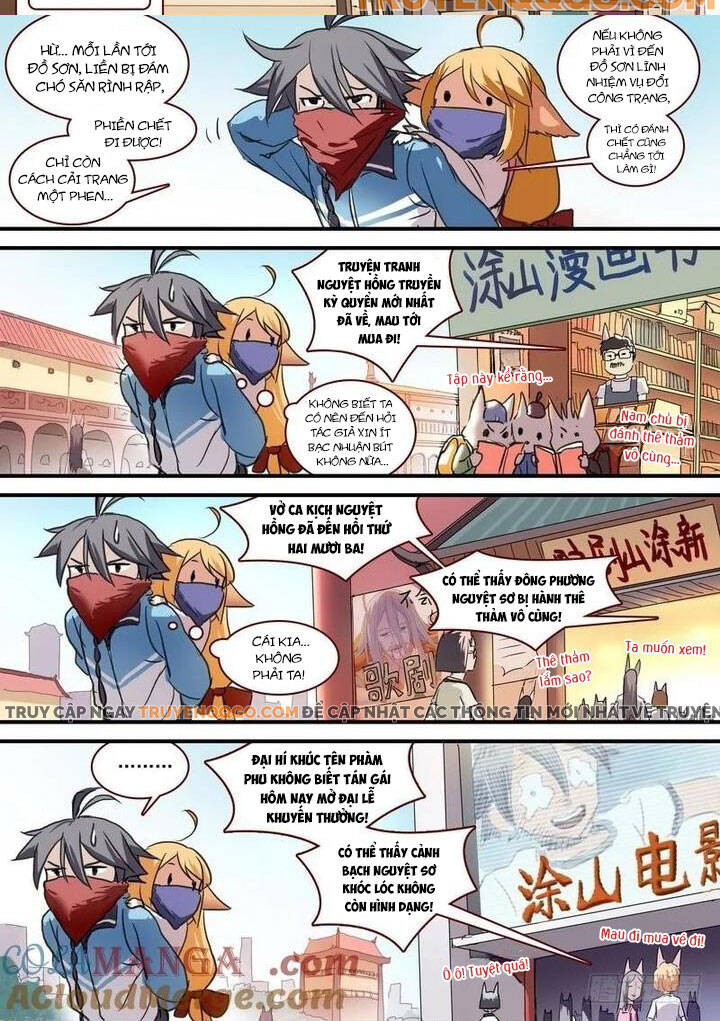 Hồ Yêu Tiểu Hồng Nương Chapter 90.1 - 5