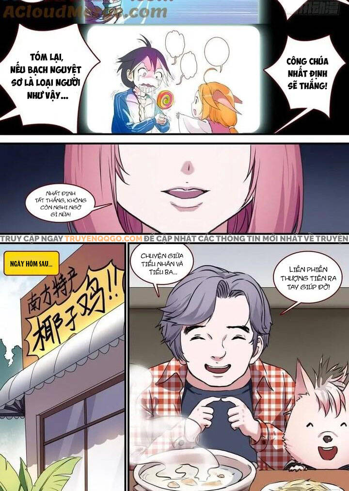 Hồ Yêu Tiểu Hồng Nương Chapter 90.2 - 3