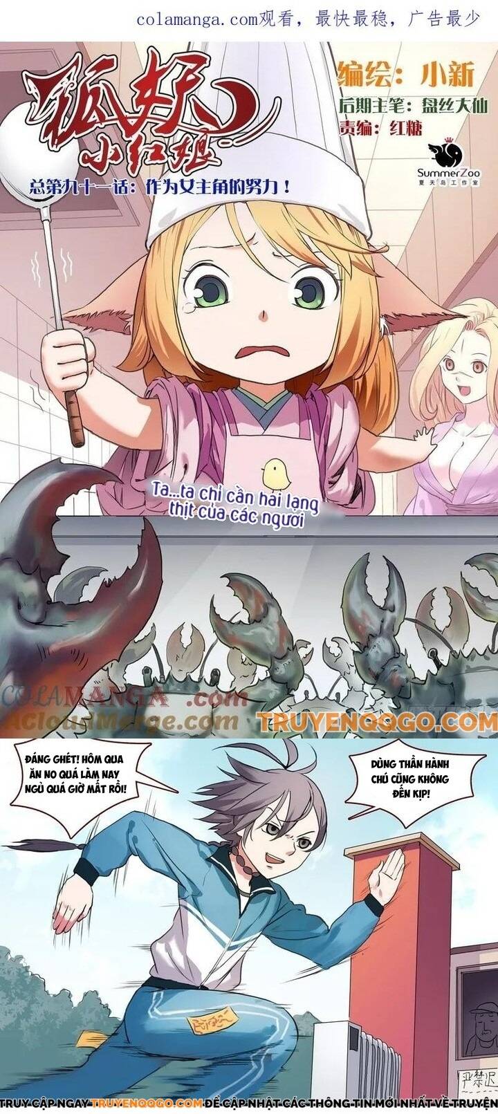 Hồ Yêu Tiểu Hồng Nương Chapter 91.1 - 2