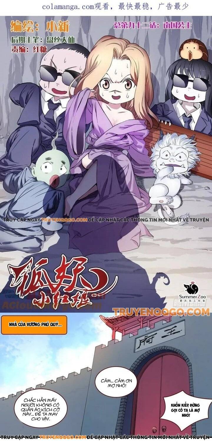 Hồ Yêu Tiểu Hồng Nương Chapter 92.1 - 2