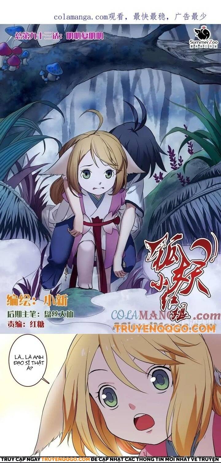 Hồ Yêu Tiểu Hồng Nương Chapter 93.1 - 2