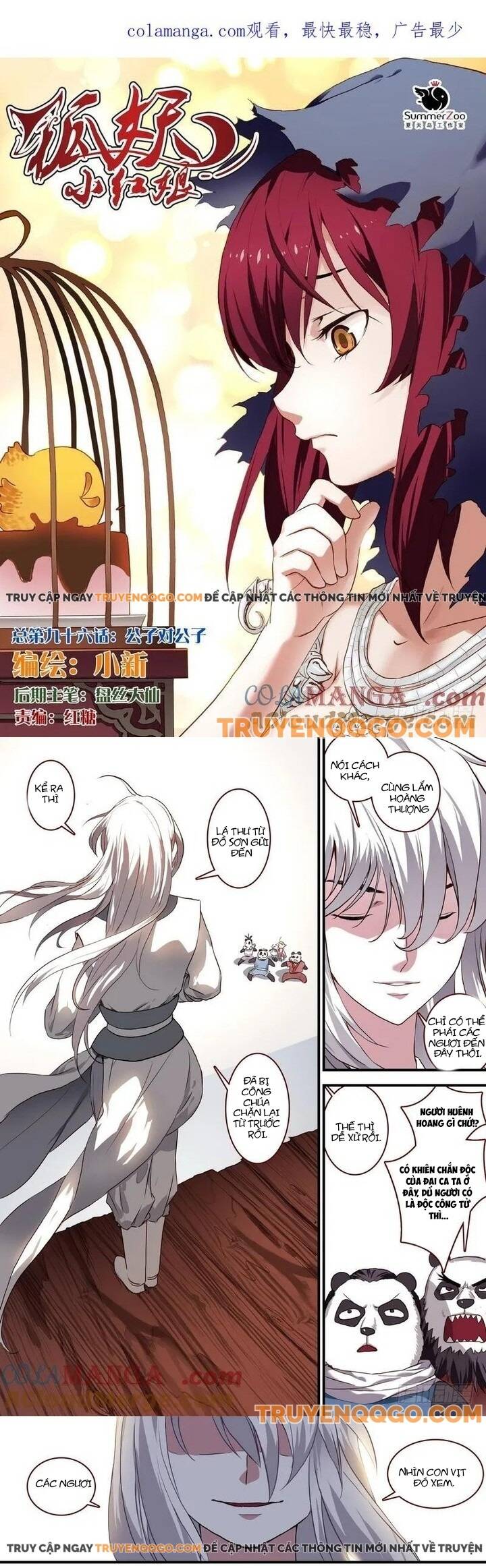 Hồ Yêu Tiểu Hồng Nương Chapter 96.1 - 2