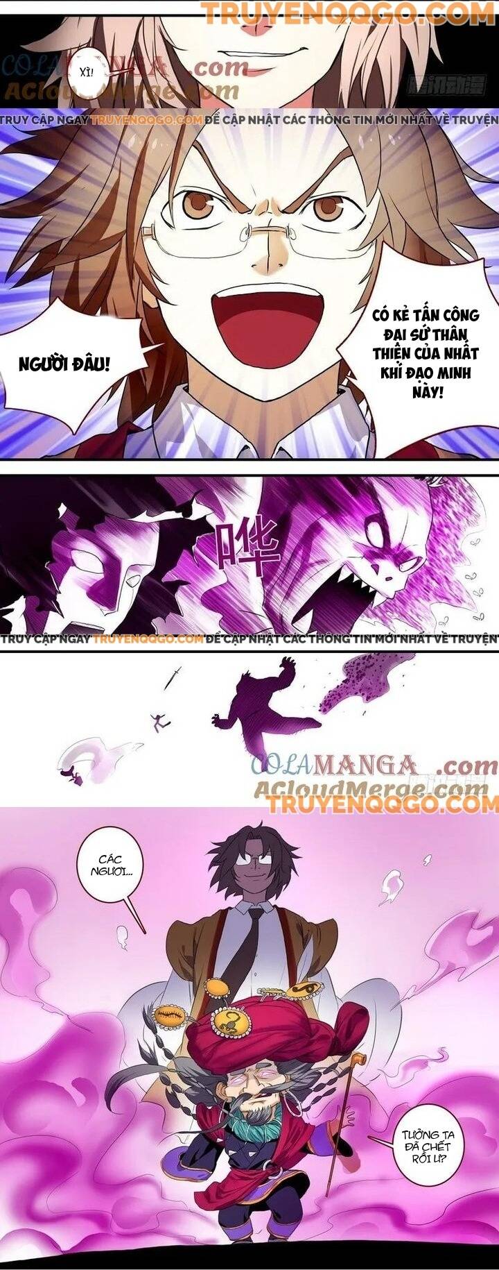 Hồ Yêu Tiểu Hồng Nương Chapter 96.2 - 7