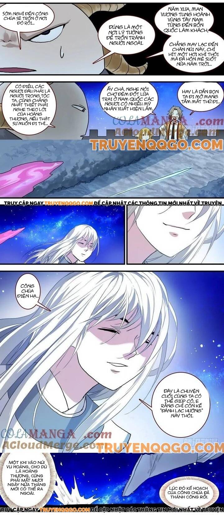 Hồ Yêu Tiểu Hồng Nương Chapter 97.1 - 7