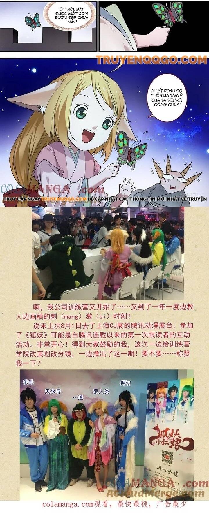 Hồ Yêu Tiểu Hồng Nương Chapter 97.1 - 9