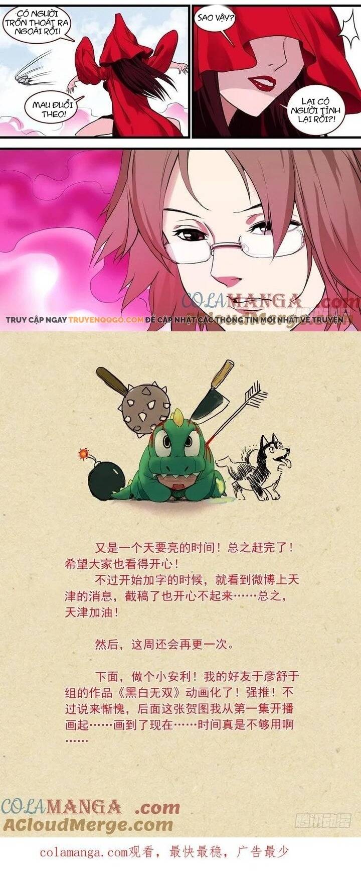 Hồ Yêu Tiểu Hồng Nương Chapter 98.1 - 8