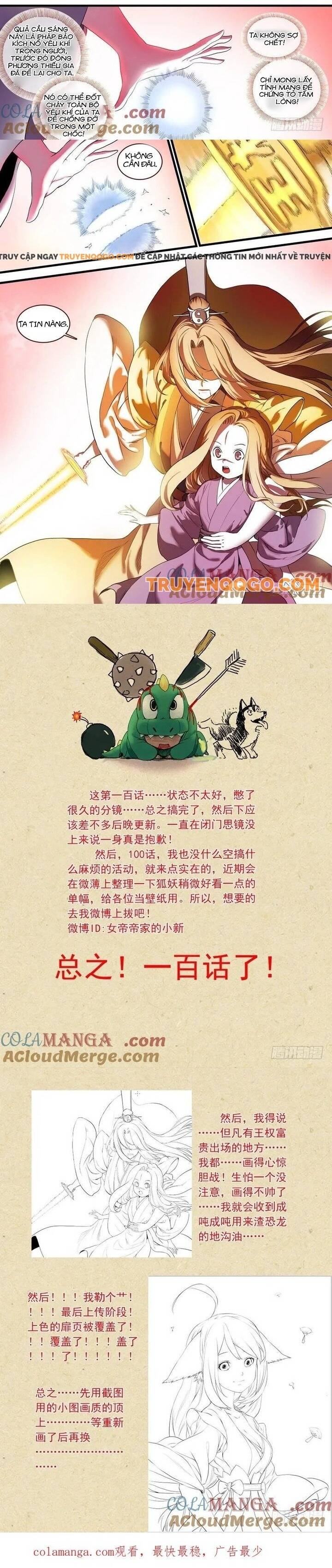 Hồ Yêu Tiểu Hồng Nương Chapter 100.1 - 8