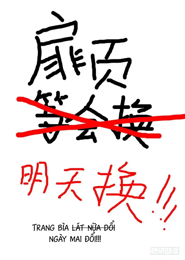 Hồ Yêu Tiểu Hồng Nương Chapter 41 - 290