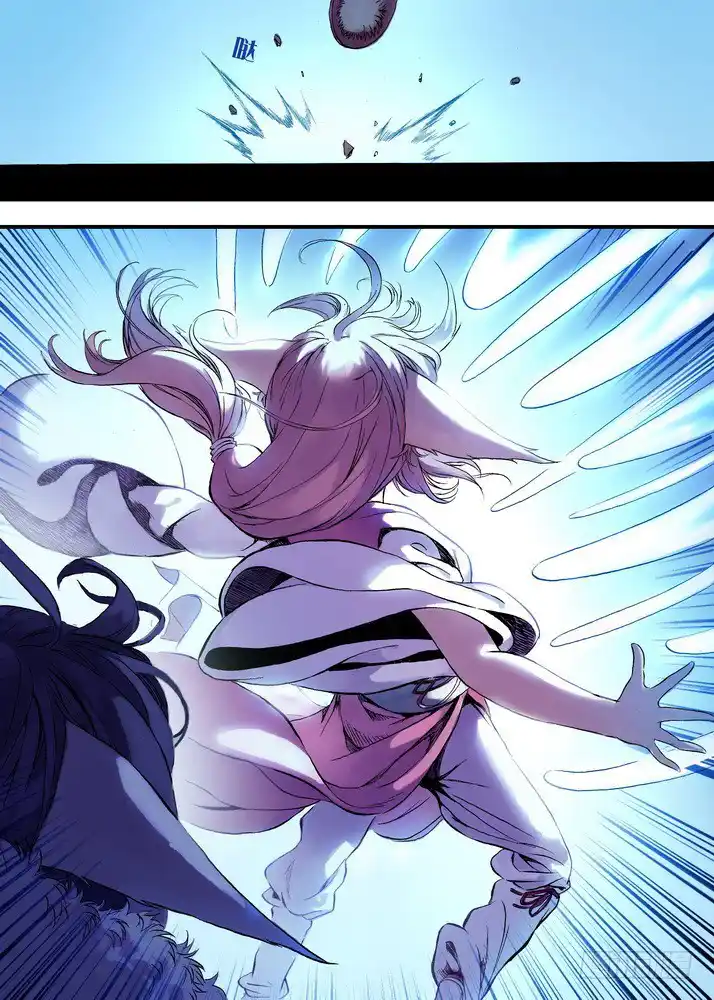 Hồ Yêu Tiểu Hồng Nương Chapter  41 - 300