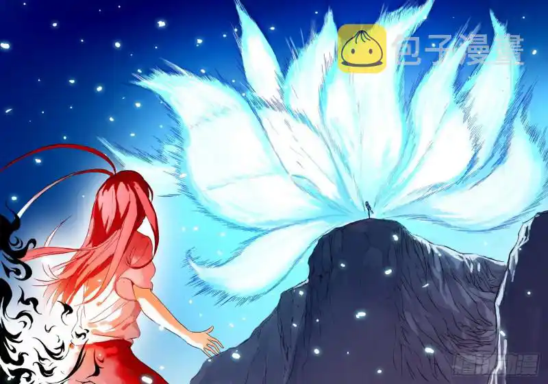 Hồ Yêu Tiểu Hồng Nương Chapter 41 - 306