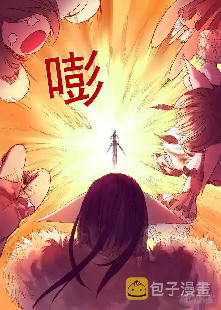 Hồ Yêu Tiểu Hồng Nương Chapter 41 - 296