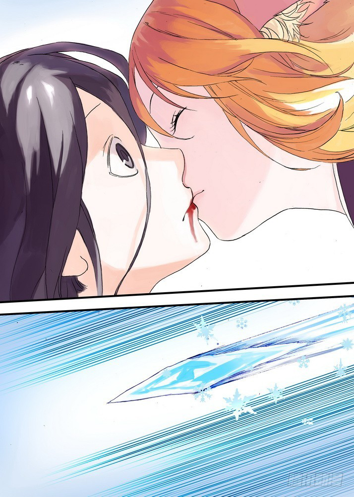 Hồ Yêu Tiểu Hồng Nương Chapter  42 - 286