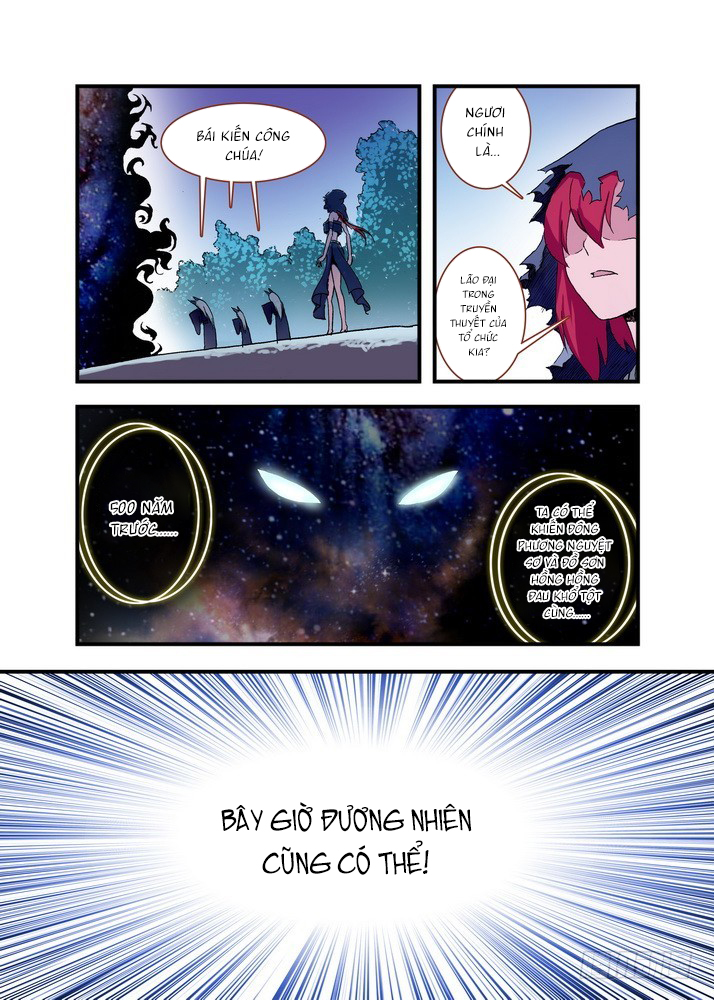 Hồ Yêu Tiểu Hồng Nương Chapter 43 - 260