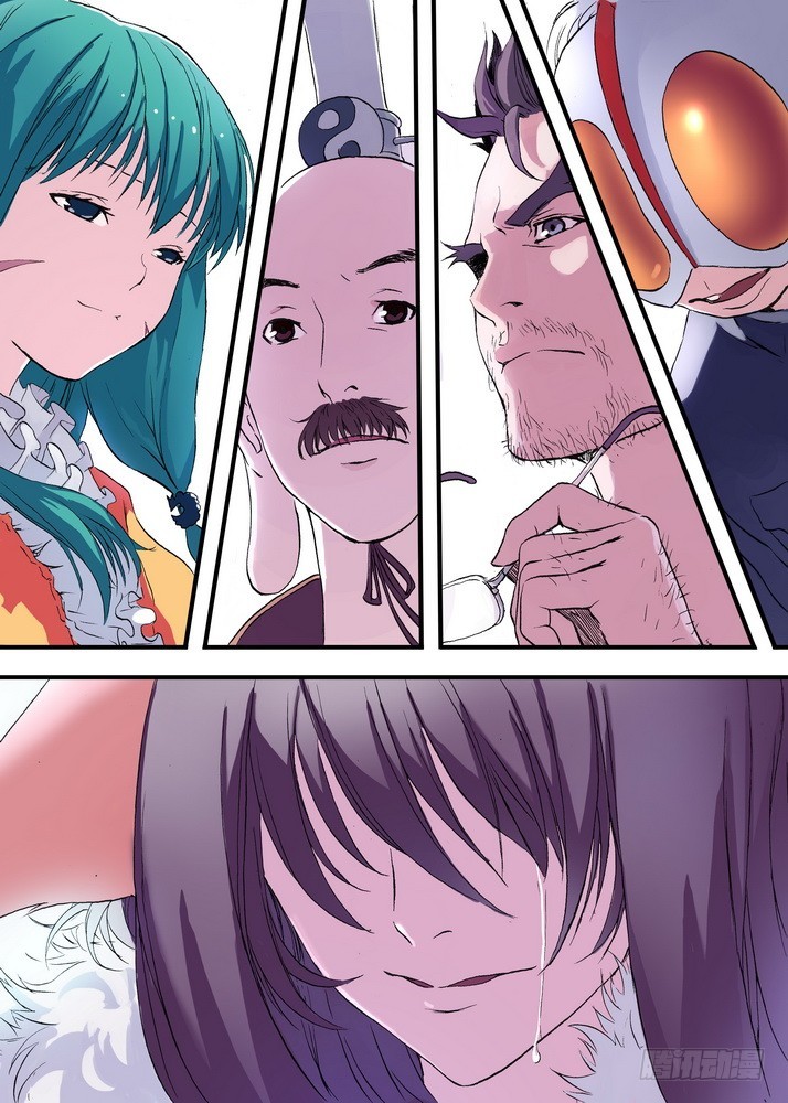 Hồ Yêu Tiểu Hồng Nương Chapter  43 - 248