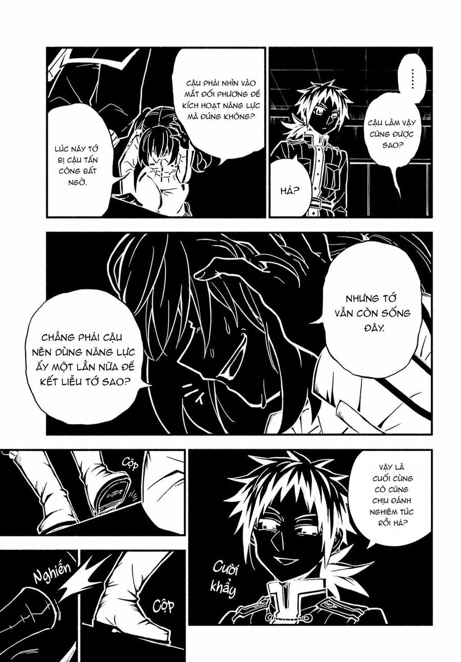 Munou Na Nana Chapter 88 - 6