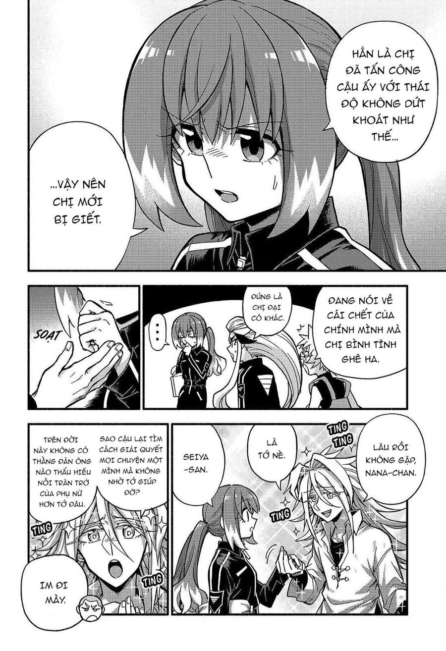 Munou Na Nana Chapter 89 - 11