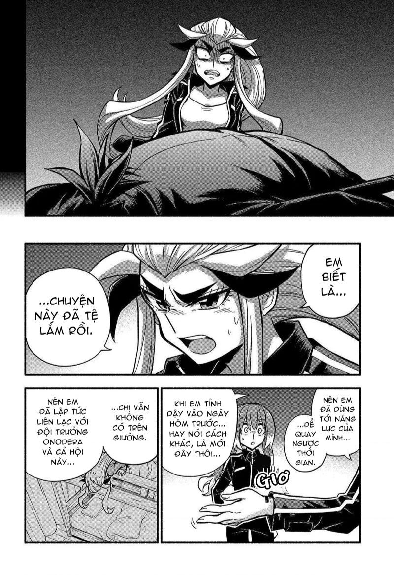 Munou Na Nana Chapter 89 - 9