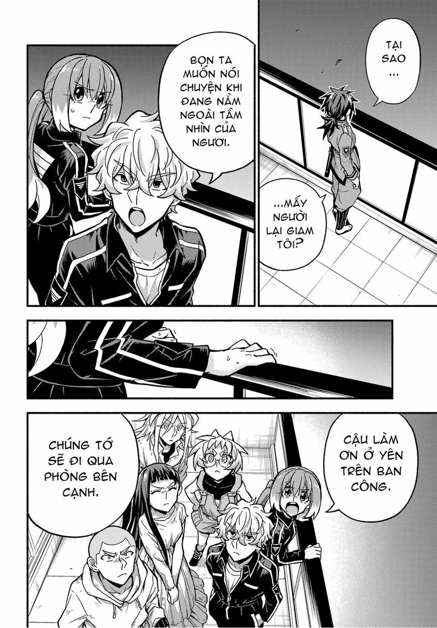 Munou Na Nana Chapter 90 - 2