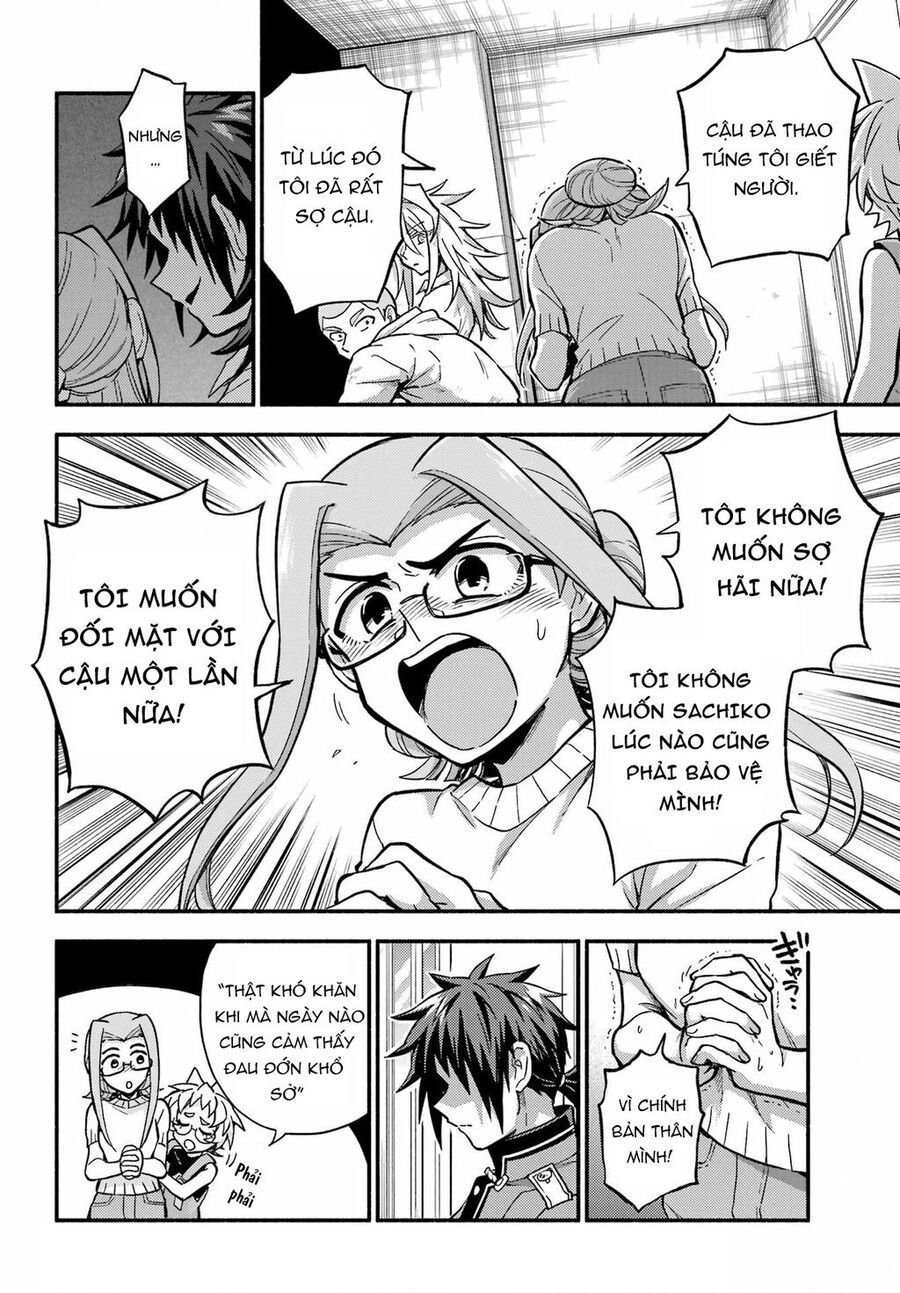 Munou Na Nana Chapter 90 - 3